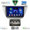 DIGITAL IQ BXC 3433_CPAA (9inc) MULTIMEDIA TABLET for MITSUBISHI LANCER mod. 2000-2007