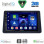 DIGITAL IQ BXC 3445_CPAA (9inc) MULTIMEDIA TABLET for MITSUBISHI PAJERO mod. 1999-2006