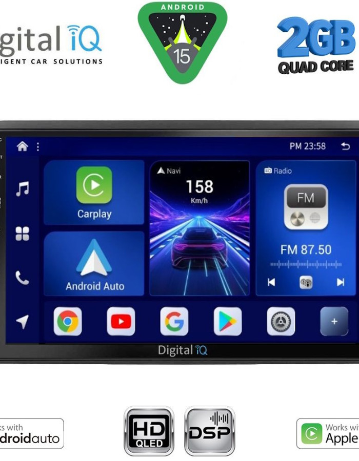 DIGITAL IQ BXC 3453_CPAA (10inc) MULTIMEDIA TABLET for NISSAN JUKE mod. 2021-2026