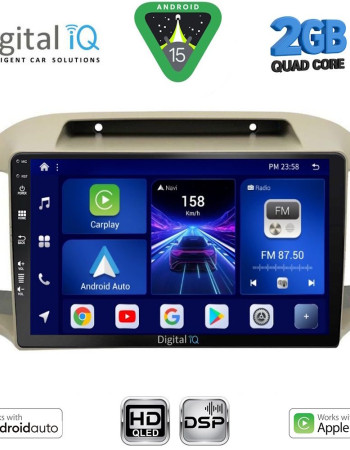 DIGITAL IQ BXC 3457BG_CPAA (9inc) MULTIMEDIA TABLET for NISSAN MICRA K12 mod. 2002-2010 (BEIGE)