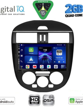 DIGITAL IQ BXC 3465AC_CPAA (9inc) MULTIMEDIA TABLET for NISSAN TIIDA mod. 2013-2023 with A/C