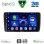DIGITAL IQ BXC 3472_CPAA (9inc) MULTIMEDIA TABLET for NISSAN LEAF mod. 2009-2017