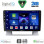 DIGITAL IQ BXC 3482_CPAA (9inc) MULTIMEDIA TABLET for OPEL ASTRA J mod.2010-2016