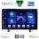 DIGITAL IQ BXC 3485_CPAA (9inc) MULTIMEDIA TABLET for OPEL ASTRA H mod. 2004-2010