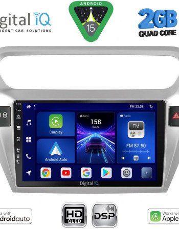 DIGITAL IQ BXC 3511SL_CPAA (9inc) MULTIMEDIA TABLET for CITROEN ELYSEE – PEUGEOT 301 mod. 2013-2026 (SILVER)