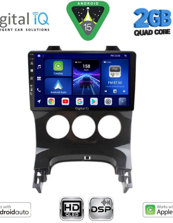 DIGITAL IQ BXC 3515_CPAA A/C (9inc) MULTIMEDIA TABLET for PEUGEOT 3008 mod. 2008-2016