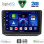 DIGITAL IQ BXC 3581_CPAA (10inc) MULTIMEDIA TABLET for SKODA FABIA mod. 2008-2014