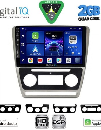 DIGITAL IQ BXC 3595SL_CPAA (10inc) MULTIMEDIA TABLET for SKODA OCTAVIA 5 mod. 2005-2013 (SILVER)