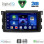 DIGITAL IQ BXC 3621_CPAA (9inc) MULTIMEDIA TABLET for SMART mod. 2007-2010