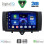 DIGITAL IQ BXC 3622_CPAA (9inc) MULTIMEDIA TABLET for SMART (451) mod. 2010-2015