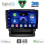 DIGITAL IQ BXC 3664_CPAA (9inc) MULTIMEDIA TABLET for SUBARU FORESTER – IMPREZA mod. 2019-2025