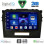 DIGITAL IQ BXC 3697BL_CPAA (9inc) MULTIMEDIA TABLET for SUZUKI VITARA mod. 2016-2025 (BLACK)
