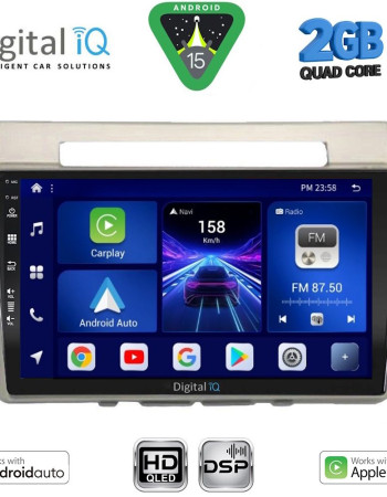 DIGITAL IQ BXC 3711B_CPAA (9inc) MULTIMEDIA TABLET for TOYOTA COROLLA VERSO mod. 2004-2009