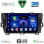 DIGITAL IQ BXC 3726BL_CPAA (9inc) MULTIMEDIA TABLET for TOYOTA PRIUS mod. 2009-2015 (BLACK)