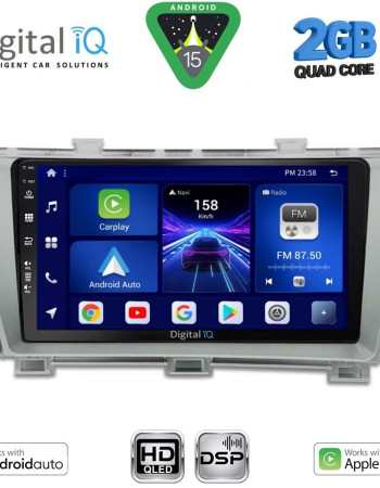 DIGITAL IQ BXC 3726SL_CPAA (9inc) MULTIMEDIA TABLET for TOYOTA PRIUS mod. 2009-2015 (SILVER)