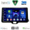 DIGITAL IQ BXC 3738_CPAA (10inc) MULTIMEDIA TABLET for TOYOTA YARIS mod. 2020-2026 - MAZDA 2 mod. 2023-2026
