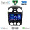 DIGITAL IQ BXC 3742_CPAA (9inc) MULTIMEDIA TABLET for VW BEETLE mod. 2004-2011