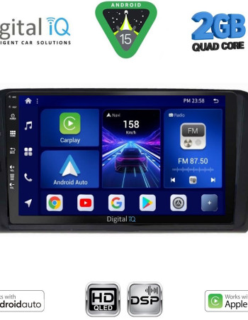 DIGITAL IQ BXC 3750_CPAA (10inc) MULTIMEDIA TABLET for VW PASSAT mod. 2016-2023