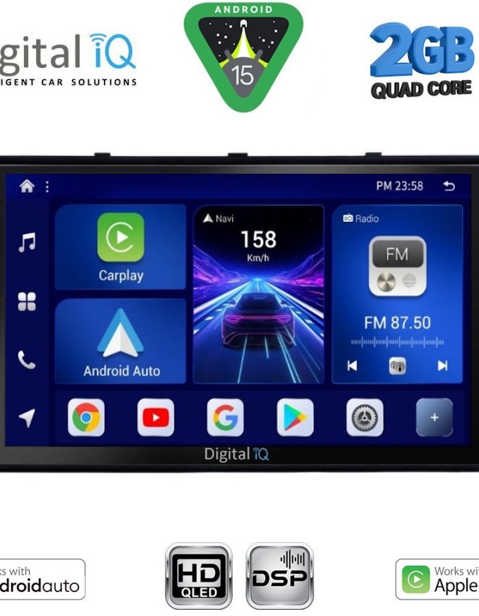 DIGITAL IQ BXC 3758_CPAA (9inc) MULTIMEDIA TABLET for VW POLO – TROC – TCROSS mod. 2017-2026