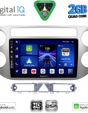 DIGITAL IQ BXC 3759GR_CPAA (9inc) MULTIMEDIA TABLET for  VW TIGUAN  mod. 2004-2011 (GREY)