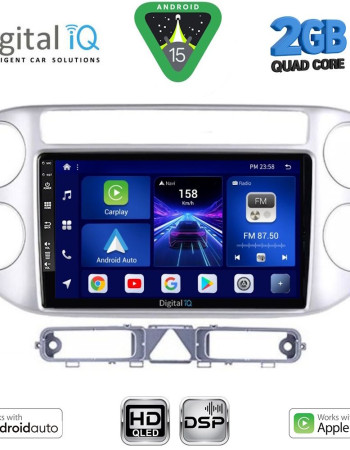 DIGITAL IQ BXC 3759SL_CPAA (9inc) MULTIMEDIA TABLET for  VW TIGUAN  mod. 2004-2011 (SILVER)