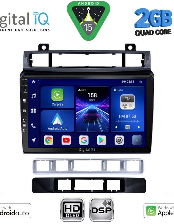 DIGITAL IQ BXC 3766_CPAA (9inc) MULTIMEDIA TABLET for VW TOUAREG mod. 2011-2018