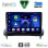 DIGITAL IQ BXC 3783_CPAA (9inc) MULTIMEDIA TABLET for VOLVO C30 – S40 mod. 2004-2013