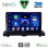 DIGITAL IQ BXC 3789_CPAA (9inc) MULTIMEDIA TABLET for VOLVO XC90 mod. 2002-2014