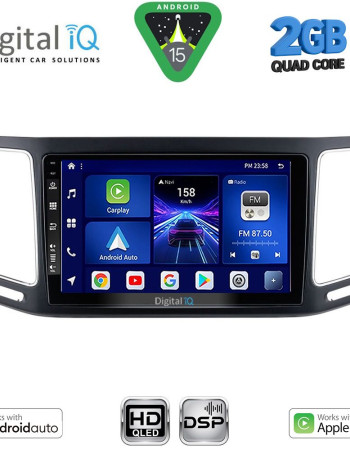 DIGITAL IQ BXC 3790_CPAA (9inc) MULTIMEDIA TABLET for VW SHARAN mod. 2011-2023