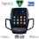 DIGITAL IQ BXC 3854_CPAA TESLA STYLE for FORD FIESTA mod. 2008-2017