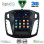 DIGITAL IQ BXC 3855_CPAA TESLA STYLE for FORD FOCUS mod. 2011-2017