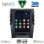 DIGITAL IQ BXC 3951_CPAA TESLA STYLE for FORD EDGE mod. 2015-2023