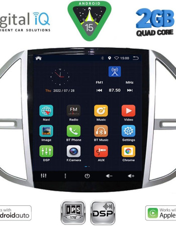 DIGITAL IQ BXC 3960_CPAA TESLA STYLE for MERCEDES VITO mod. 2015-2024