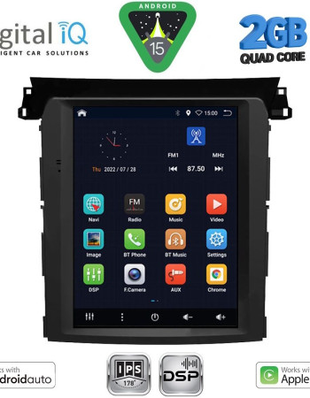 DIGITAL IQ BXC 3961_CPAA TESLA STYLE for SUBARU FORESTER – IMPREZA – XV mod. 2019-2024