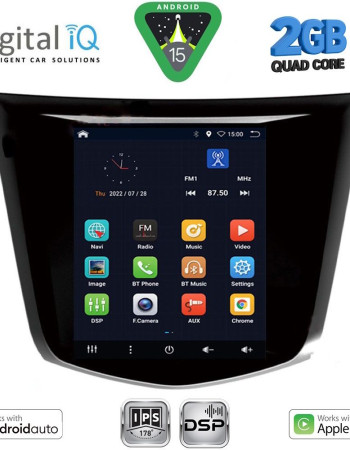 DIGITAL IQ BXC 3968_CPAA TESLA STYLE  for NISSAN QASHQAI – XTRAIL mod. 2014-2021
