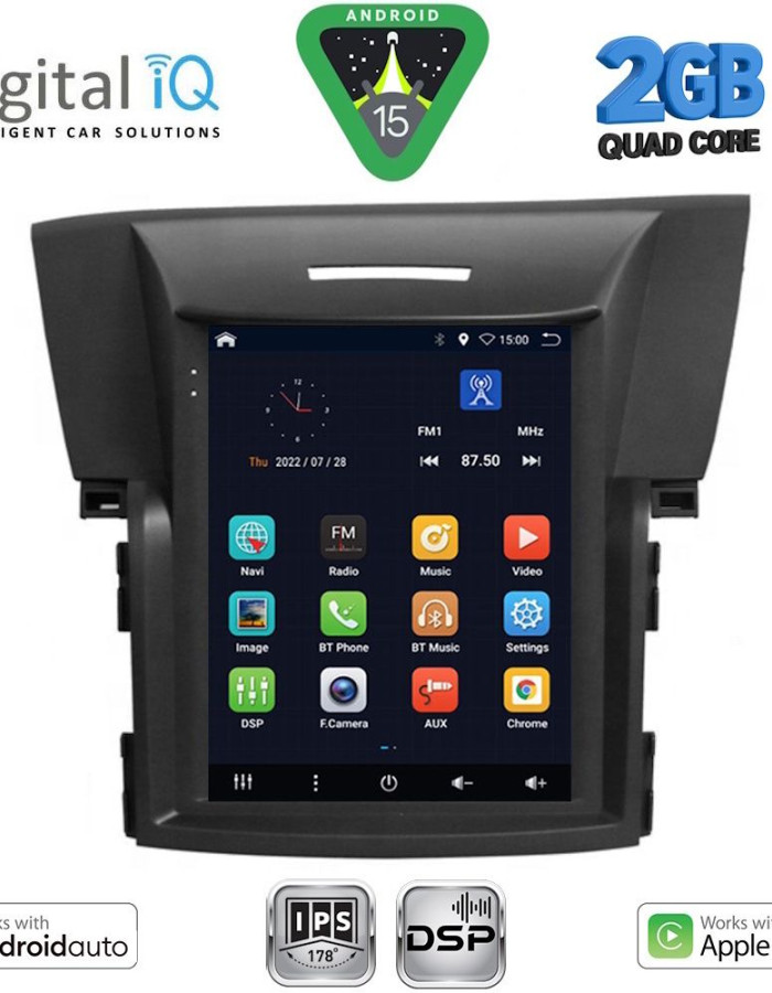 DIGITAL IQ BXC 3978_CPAA TESLA STYLE for HONDA CRV mod. 2012-2017