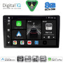 DIGITAL IQ BXF 11909_CPAA (9" SLIM) with 4G SIM MULTIMEDIA TABLET