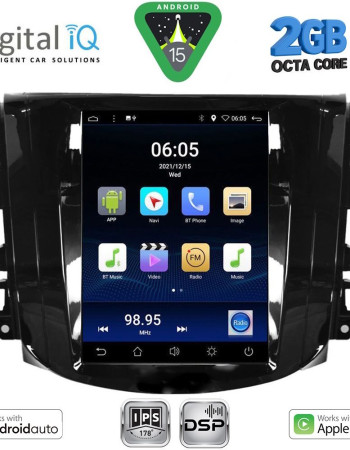 DIGITAL IQ BXF 5856_CPAA TESLA STYLE for NISSAN NAVARA mod. 2016-2025