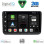 DIGITAL IQ BXF 589_CPAA (9'' DECK) MULTIMEDIA SYSTEM for VW – SKODA – SEAT GROUP mod. 2004-2018