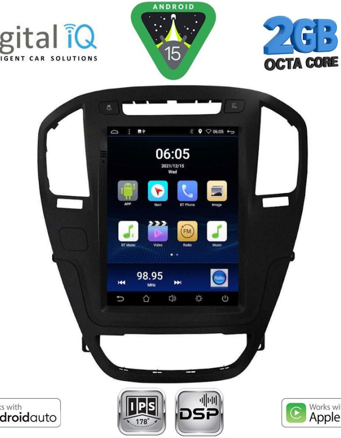 DIGITAL IQ BXF 5914BR_CPAA TESLA STYLE for OPEL INSIGNIA mod. 2008-2013 (Brown colour)