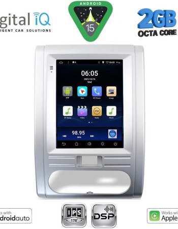 DIGITAL IQ BXF 5967_CPAA TESLA STYLE for NISSAN XTRAIL mod. 2007-2014