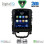 DIGITAL IQ BXF 5972_CPAA TESLA STYLE  for OPEL ASTRA J  2011-2016