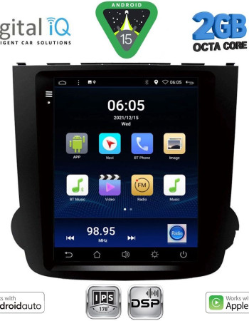 DIGITAL IQ BXF 5977_CPAA TESLA STYLE for HONDA CRV mod. 2007-2012