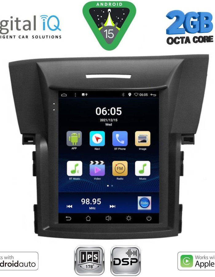 DIGITAL IQ BXF 5978_CPAA TESLA STYLE for HONDA CRV mod. 2012-2017