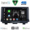 DIGITAL IQ BXF 16012_CPAA (9inc) MULTIMEDIA TABLET for AUDI Q3 mod. 2012-2018 (High Version)