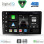 DIGITAL IQ BXF 16026_CPAA (9inc) MULTIMEDIA TABLET for ALFA ROMEO GIULIETTA mod 2014-2020