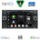 DIGITAL IQ BXF 602_CPAA (7" DVD) MULTIMEDIA SYSTEM for FORD mod. 2004-2008