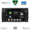 DIGITAL IQ BXF 603B_CPAA (7" DVD) MULTIMEDIA SYSTEM for FORD mod. 2007-2011