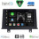 DIGITAL IQ BXF 16048_CPAA (9inc) (NBT) MULTIMEDIA TABLET for BMW S.1 (F20-21) mod. 2011-2016