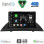 DIGITAL IQ BXF 16058_CPAA (9inc) MULTIMEDIA TABLET for BMW X3 (E83) mod. 2003-2010